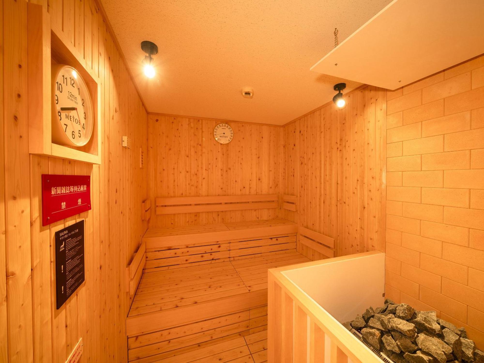 Hotel Emion Sapporo Exterior foto